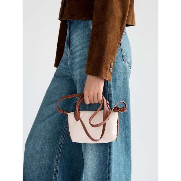 Reserved Torebka crossbody 608FC-08X