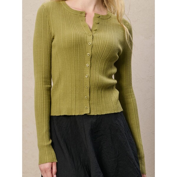 Sinsay Prążkowany kardigan 188FK-71X