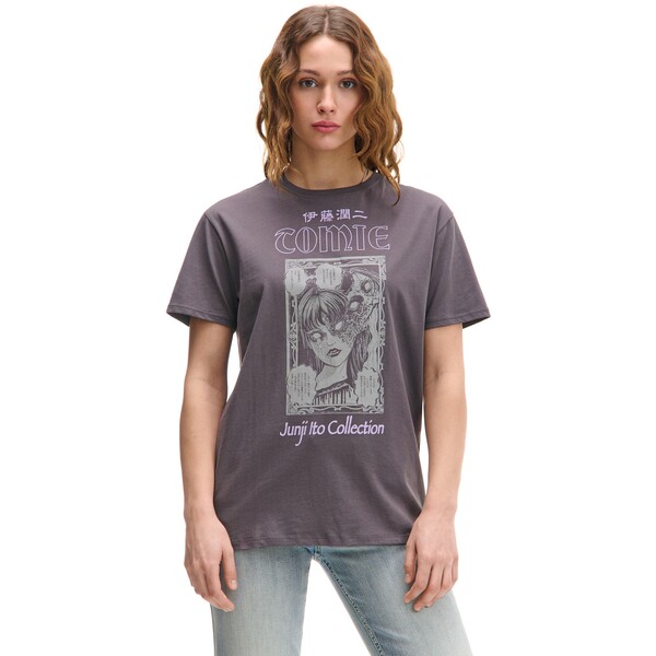 Cropp Koszulka z kolekcji Junji Ito 061AS-90X