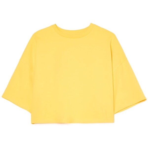 Cropp Gładki żółty T-shirt boxy oversize 289CV-17X