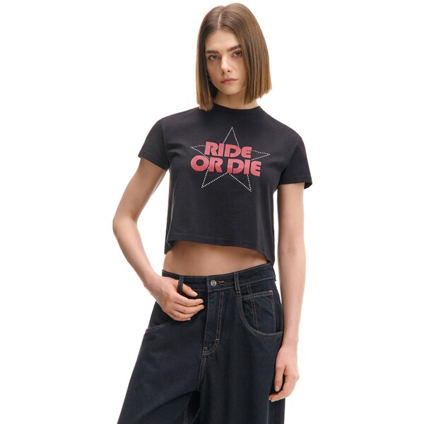 Cropp T-shirt boxy oversize z napisem i aplikacją 777CU-99X