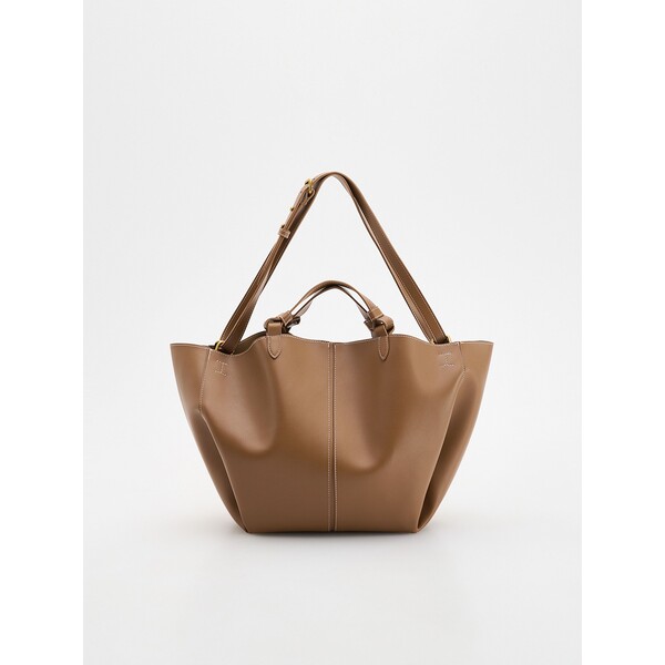 Reserved Torebka shopper 341CN-82X