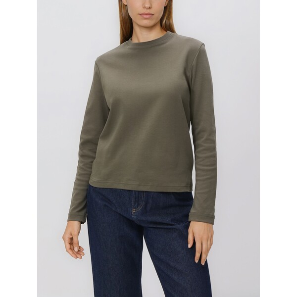 Reserved Longsleeve z merceryzowanej bawełny 9467H-97X