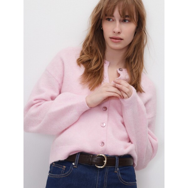 Reserved Kardigan z wełną i alpaką 316HI-30M