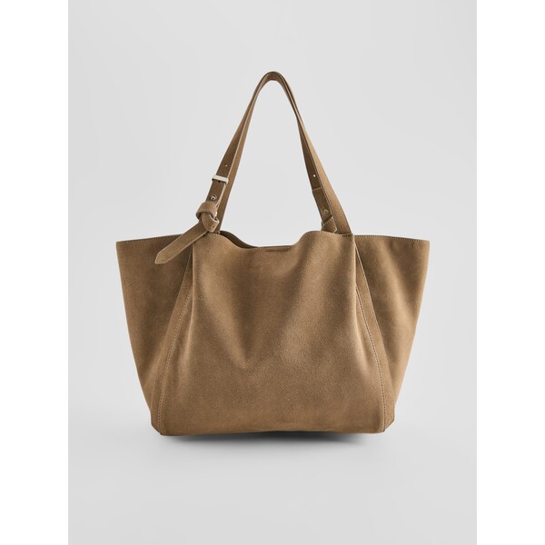 House Skórzana zamszowa torebka shopper beżowa 429JF-08X