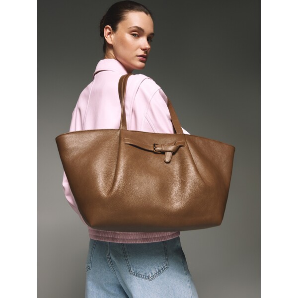 Reserved Torebka shopper 847FC-80X