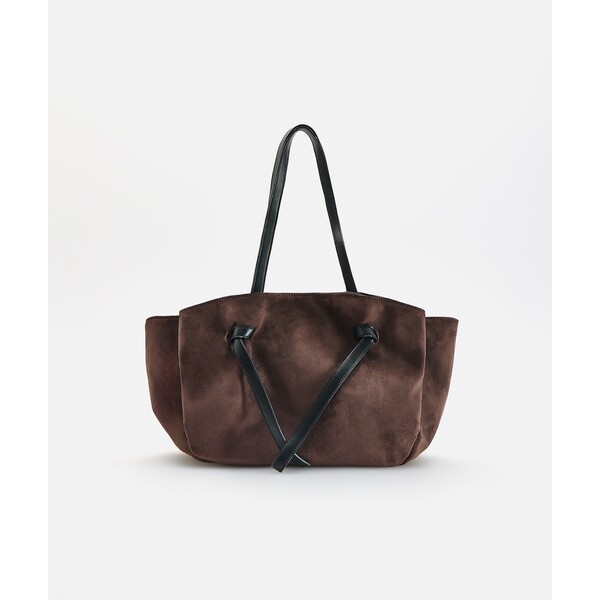 Reserved Torebka shopper z imitacji zamszu 4679Y-89X