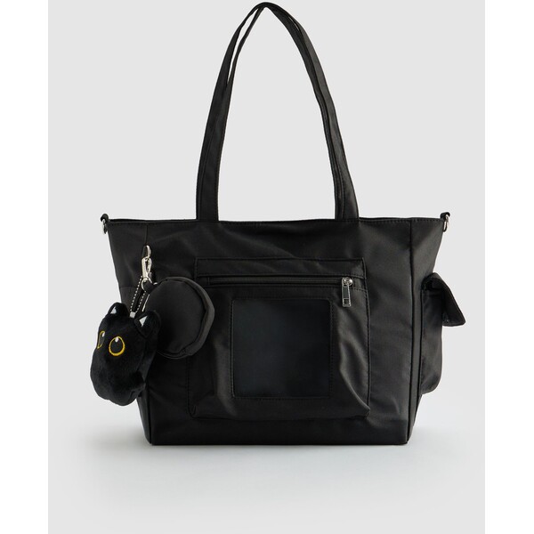 House Czarna torba shopper z brelokiem i portfelikiem 745KY-99X