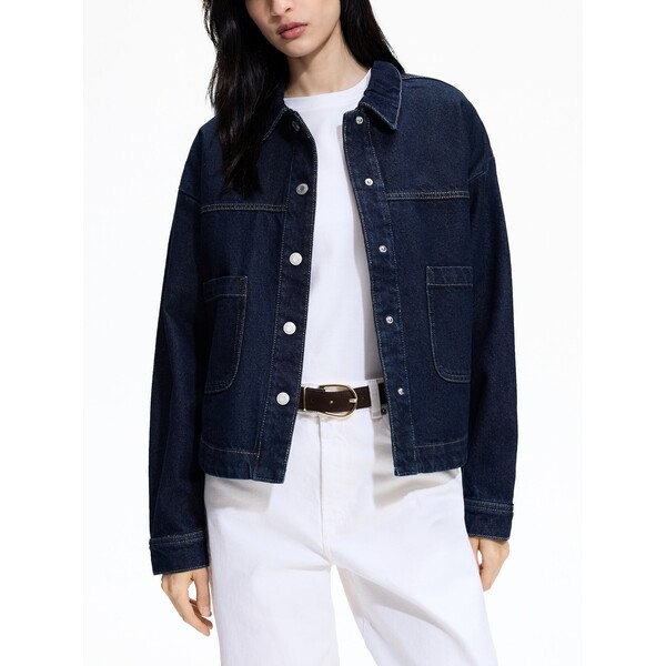 Reserved Jeansowa kurtka 144IL-59J